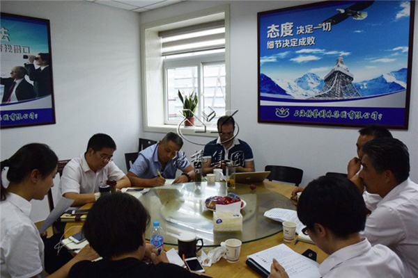 1-211223140944c0 ng电子游戏·(中国区)官方网站
