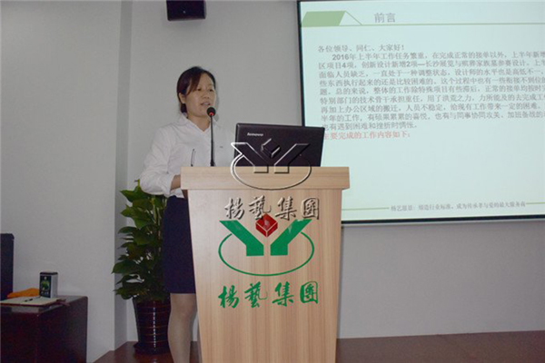 1-211223140AT50 ng电子游戏·(中国区)官方网站