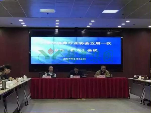 1-211223163251330 ng电子游戏·(中国区)官方网站