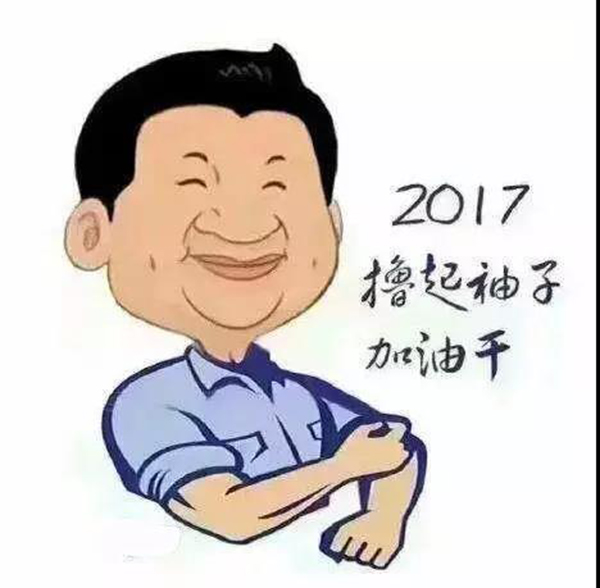 1-2112231A10X52 ngµç×ÓÓÎÏ·¡¤(ÖйúÇø)¹Ù·½ÍøÕ¾