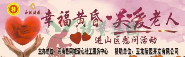 1-21122412544cX ng电子游戏·(中国区)官方网站