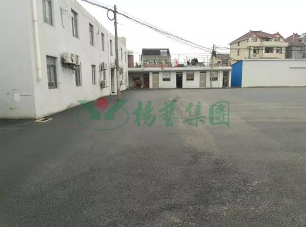 1-211224135032160 ng电子游戏·(中国区)官方网站