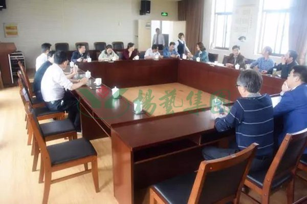1-21122414140S24 ng电子游戏·(中国区)官方网站