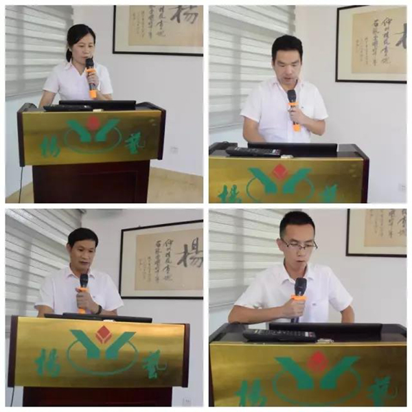 ng������Ϸ��(�й���)�ٷ���վ