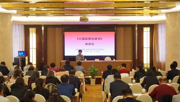1-211225150533938 ng电子游戏·(中国区)官方网站