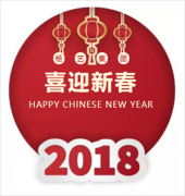 ng������Ϸ����2018���´���л����Բ����Ļ