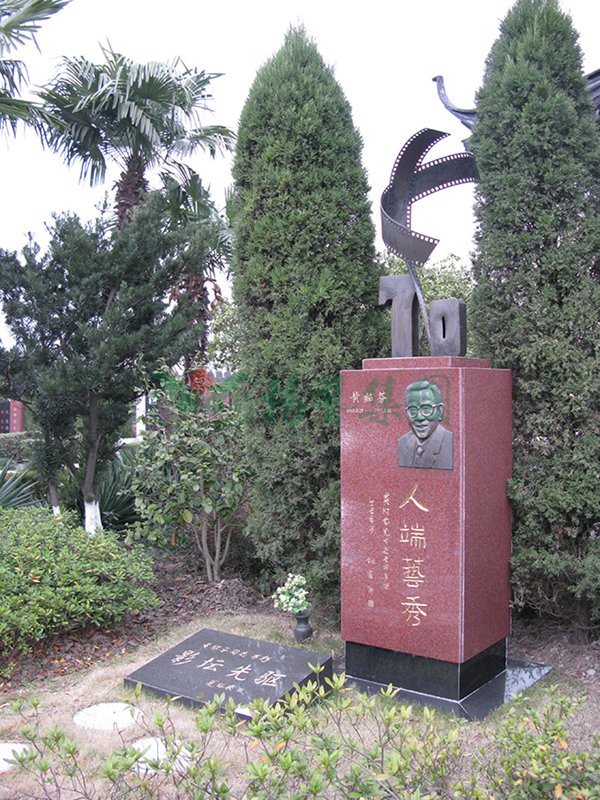 3-21122Q51I6244 ng电子游戏·(中国区)官方网站
