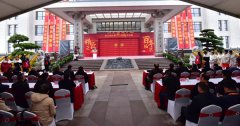 <b>ng������Ϸ���ŵ�����ʯ���Ļ�չ���㽭ng������Ϸ¡������</b>