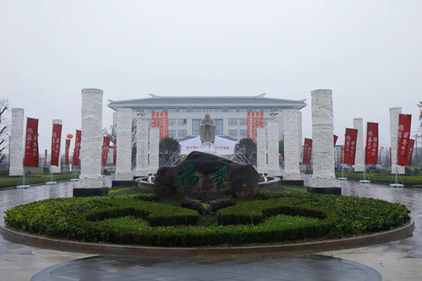 1-2112311544141c ng电子游戏·(中国区)官方网站