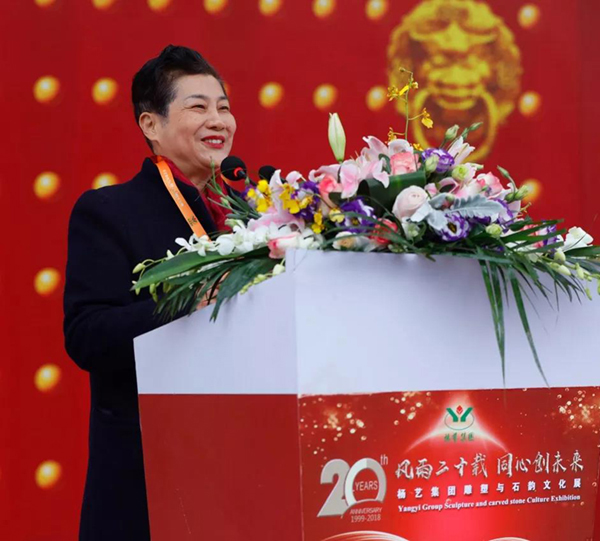 1-21123115464X43 ng电子游戏·(中国区)官方网站
