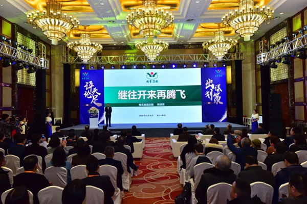 1-2112311611422B ng电子游戏·(中国区)官方网站