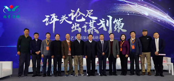 1-211231161S1a6 ng电子游戏·(中国区)官方网站