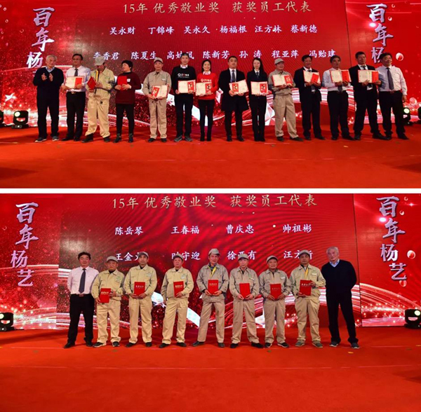 1-211231162026321 ng电子游戏·(中国区)官方网站