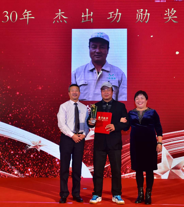 1-2112311620494X ng电子游戏·(中国区)官方网站