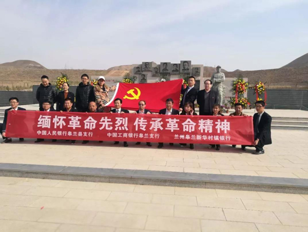 1-220104095234c0 ng电子游戏·(中国区)官方网站