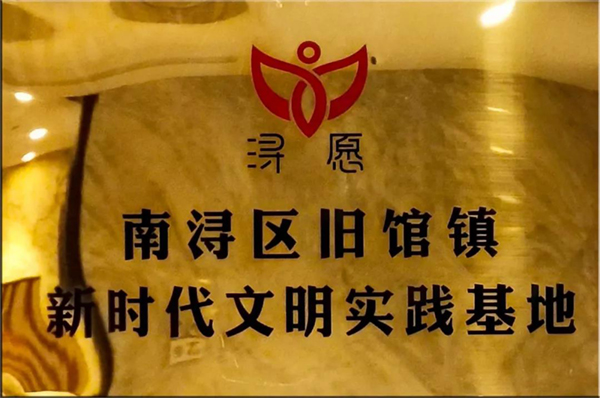 ng������Ϸ��(�й���)�ٷ���վ