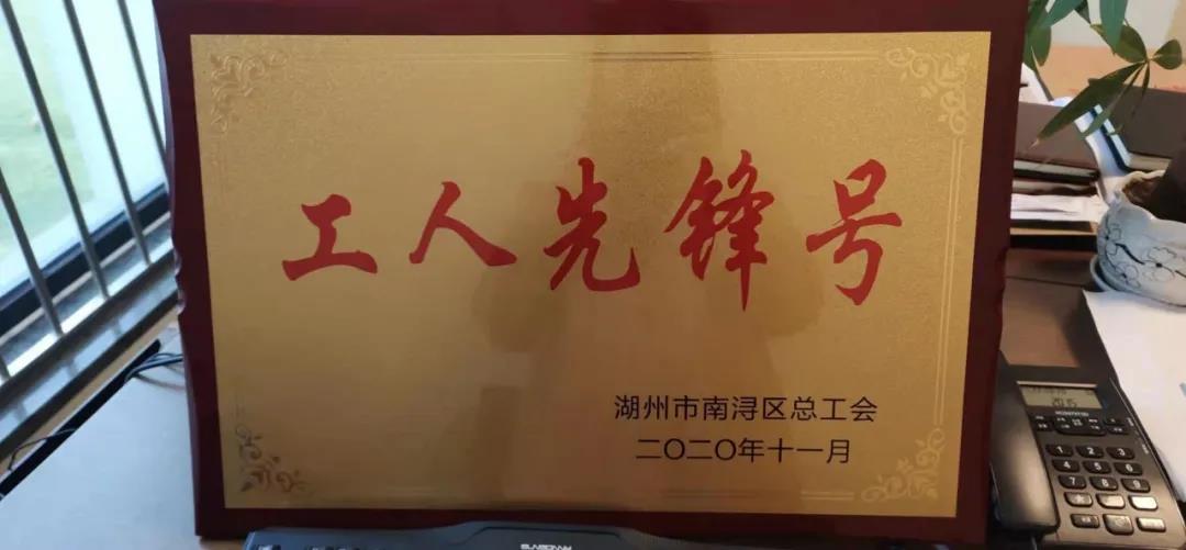 1-22021910505R48 ng电子游戏·(中国区)官方网站