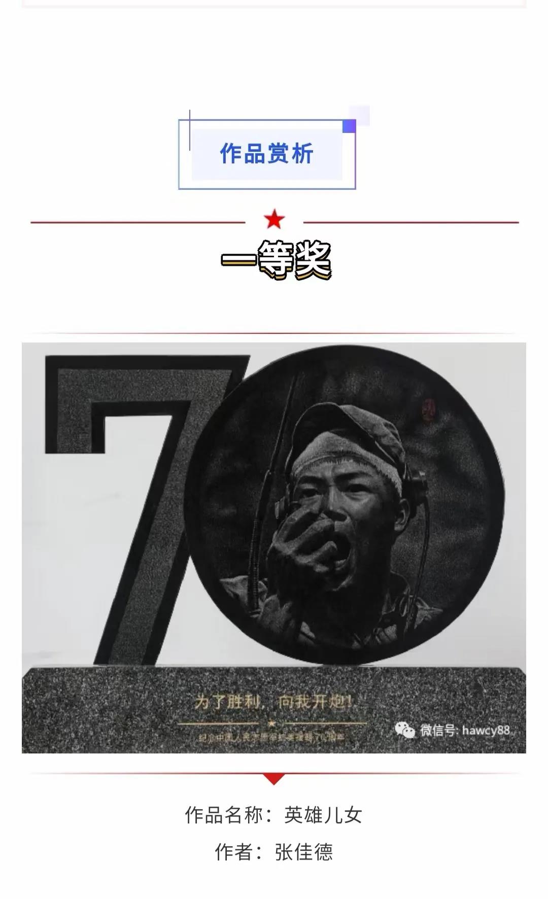 1-220219105515229 ng电子游戏·(中国区)官方网站