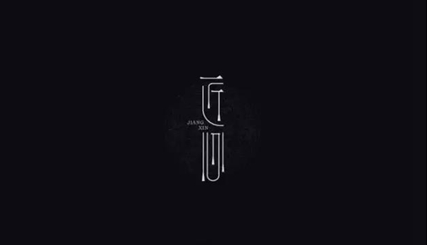 1-220219143319313 ngµç×ÓÓÎÏ·¡¤(ÖйúÇø)¹Ù·½ÍøÕ¾
