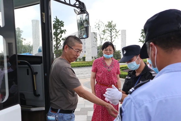 ng������Ϸ��(�й���)�ٷ���վ