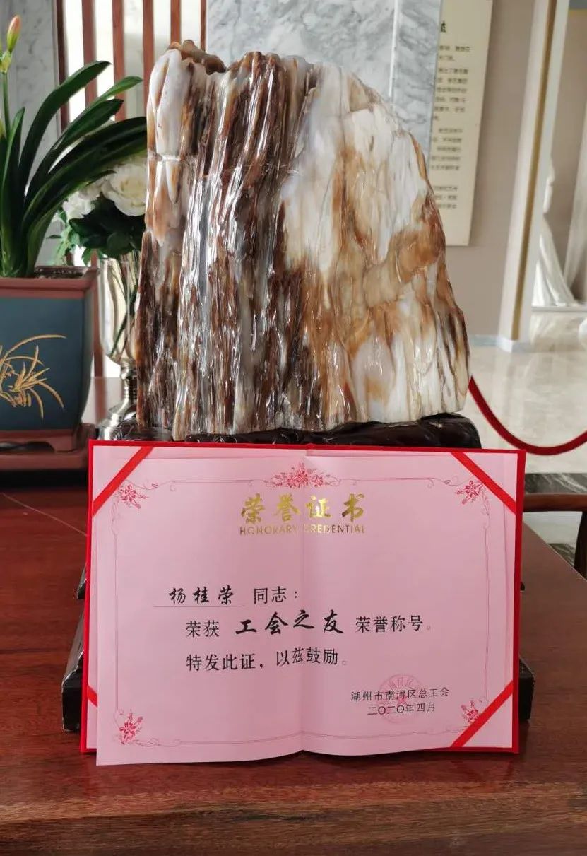 1-220224144640C8 ng电子游戏·(中国区)官方网站