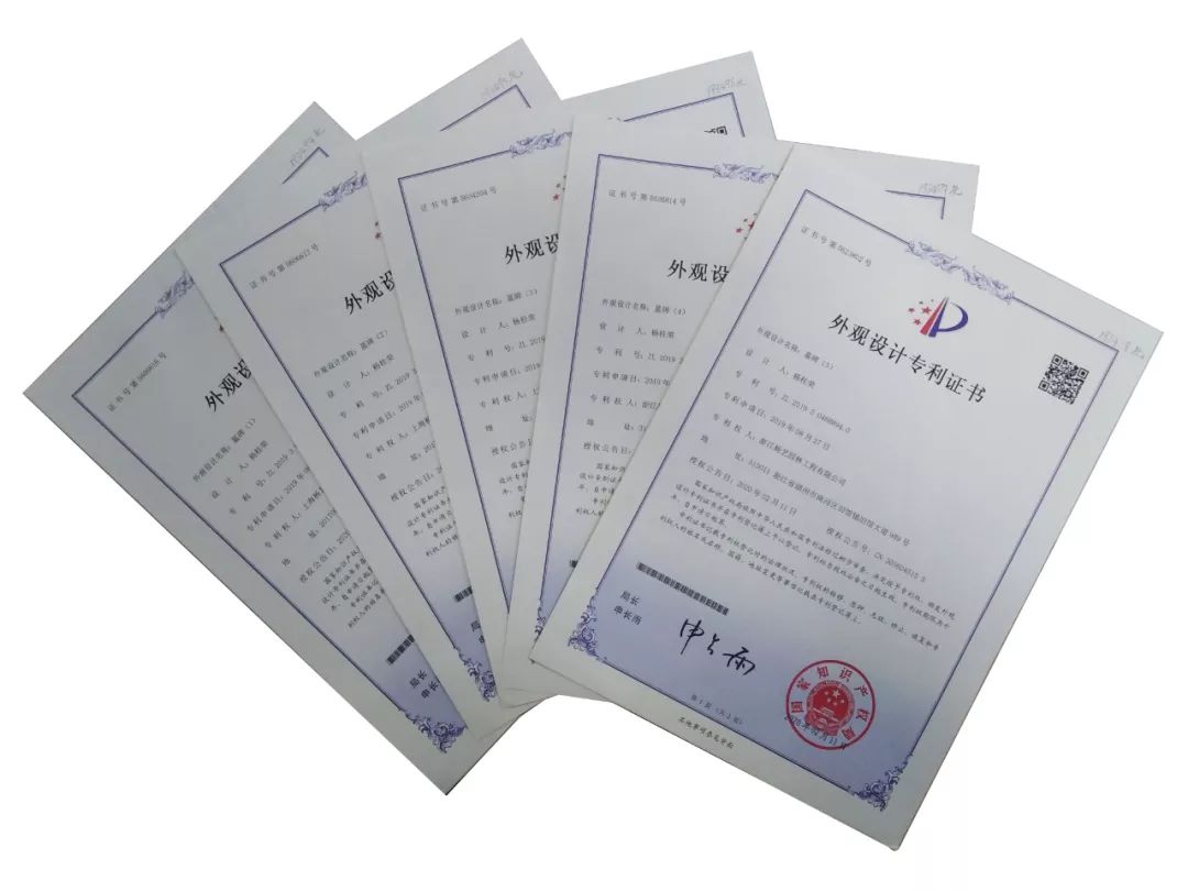 1-220224155T1941 ng电子游戏·(中国区)官方网站