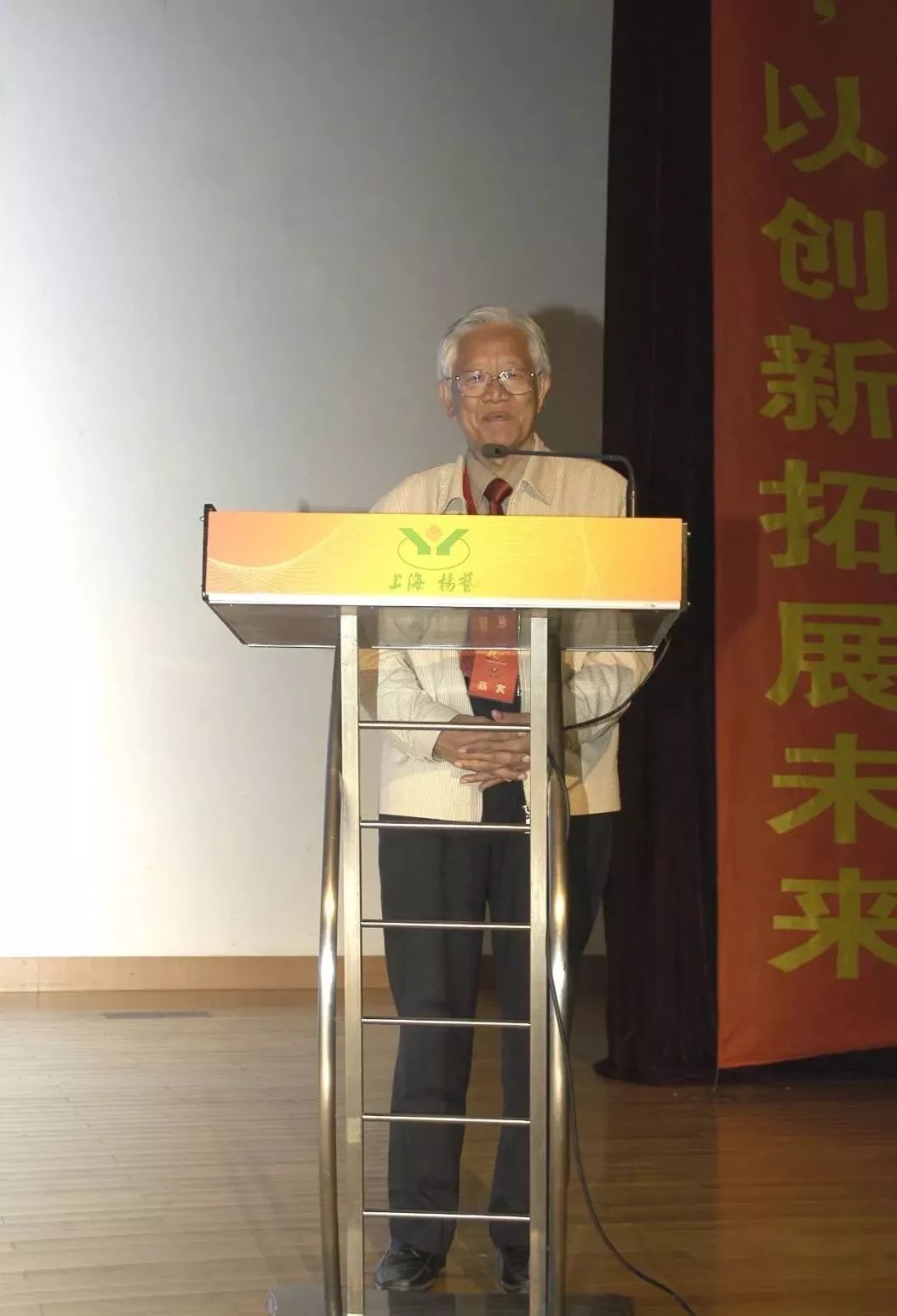1-22022P91143558 ng电子游戏·(中国区)官方网站