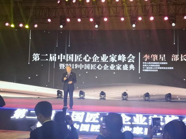 1-22022PUP1105 ng电子游戏·(中国区)官方网站