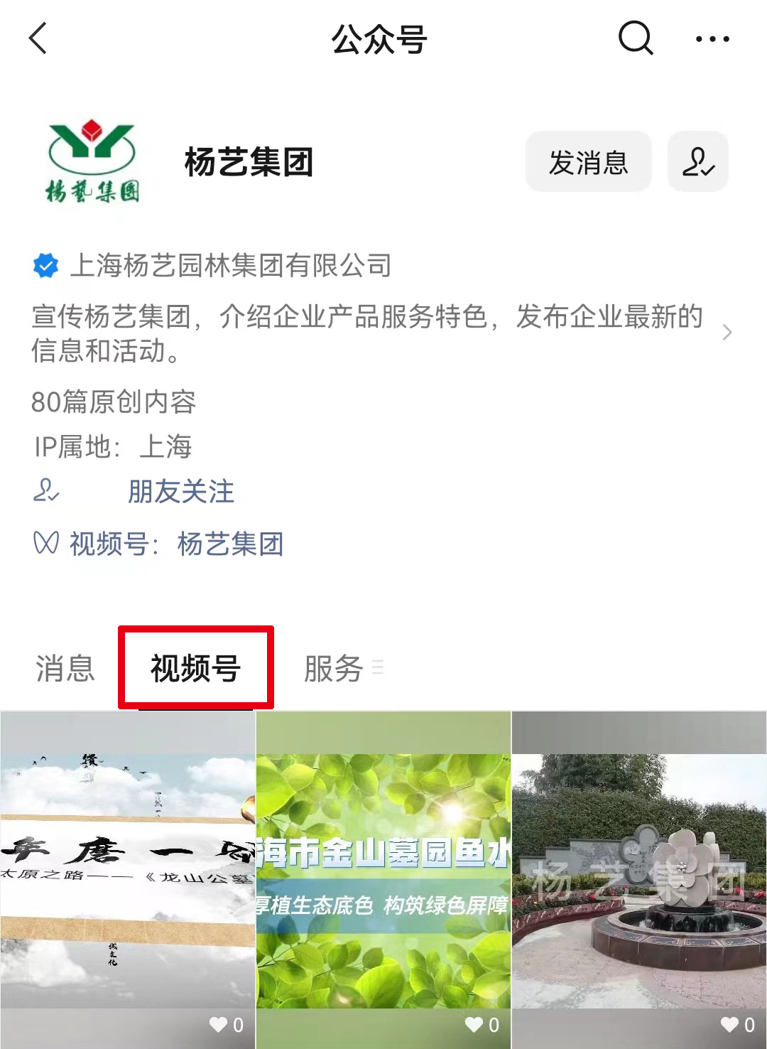 1-2206231034394E ng电子游戏·(中国区)官方网站