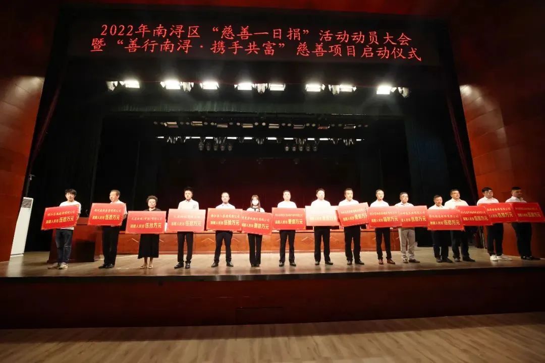 1-22091911024J13 ng电子游戏·(中国区)官方网站
