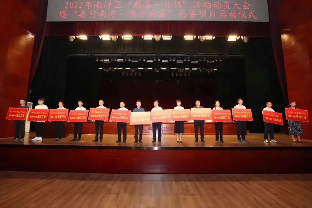 1-2209191103029E ng电子游戏·(中国区)官方网站