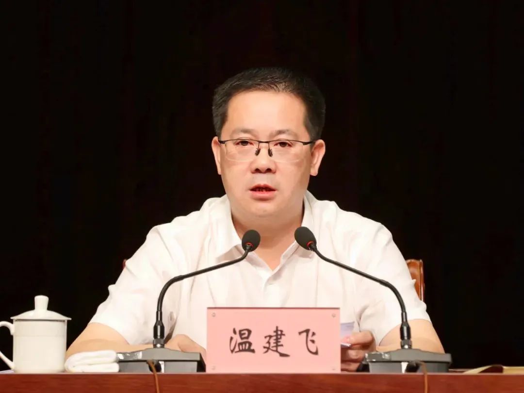 1-220919110331428 ng电子游戏·(中国区)官方网站