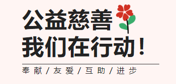 1-220919110429118 ng电子游戏·(中国区)官方网站
