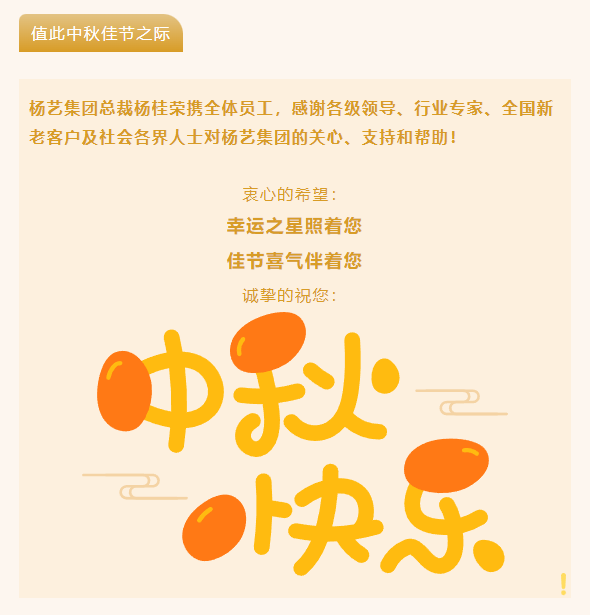1-220919132024419 ngµç×ÓÓÎÏ·¡¤(ÖйúÇø)¹Ù·½ÍøÕ¾
