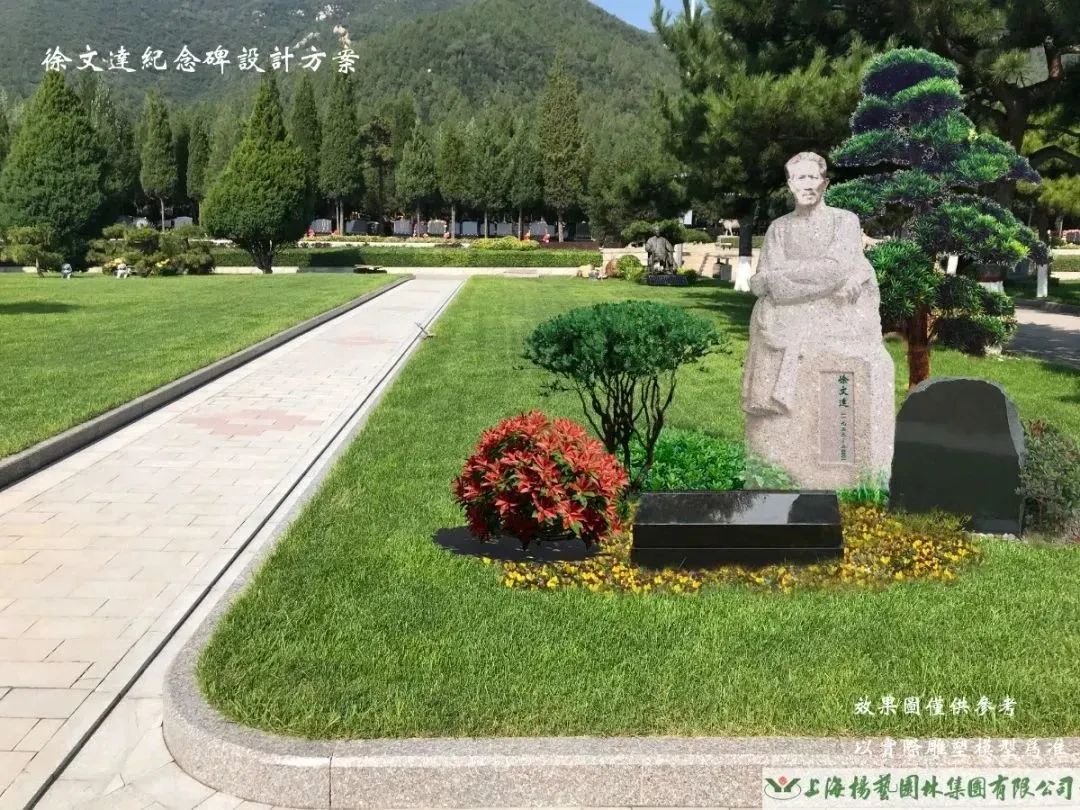 1-22121216395I91 ng电子游戏·(中国区)官方网站
