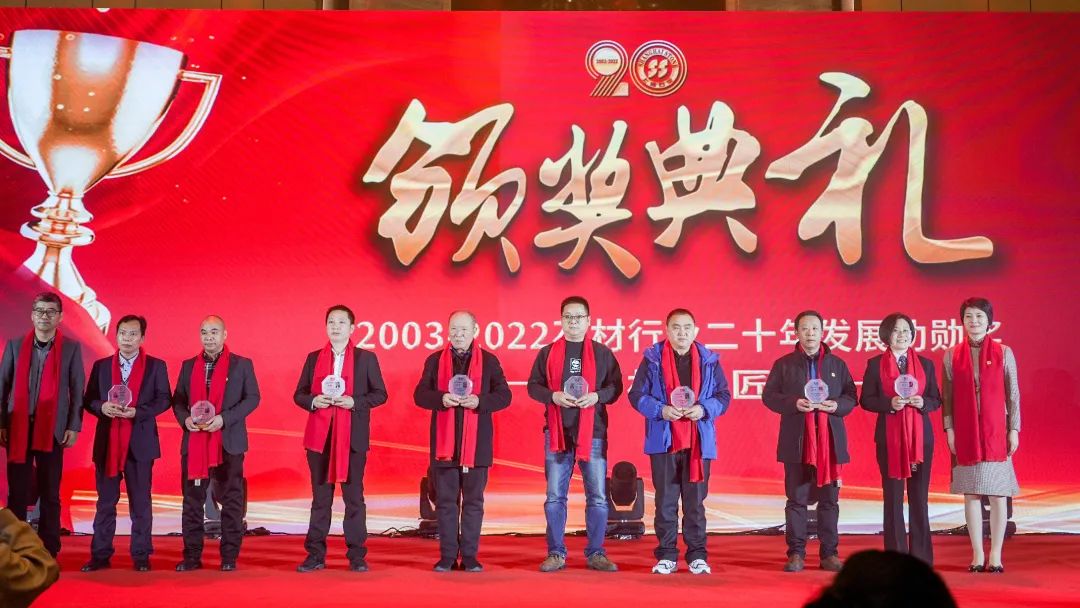 1-230316133113402 ng电子游戏·(中国区)官方网站