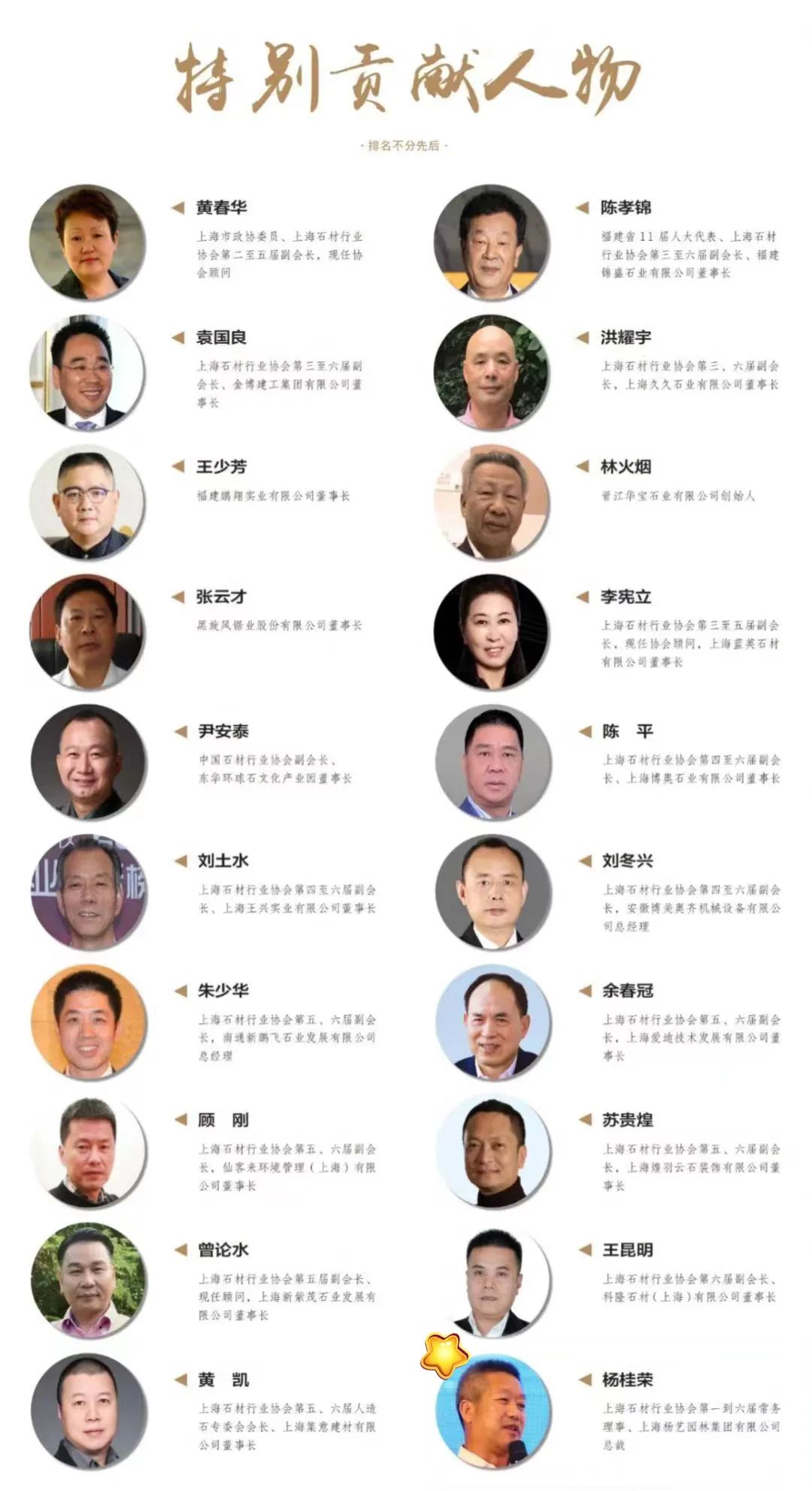 1-23031613433O61 ng电子游戏·(中国区)官方网站