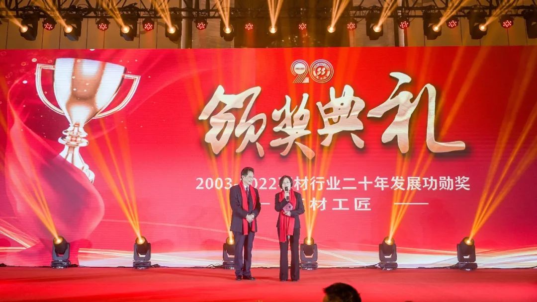 1-230316134414315 ng电子游戏·(中国区)官方网站