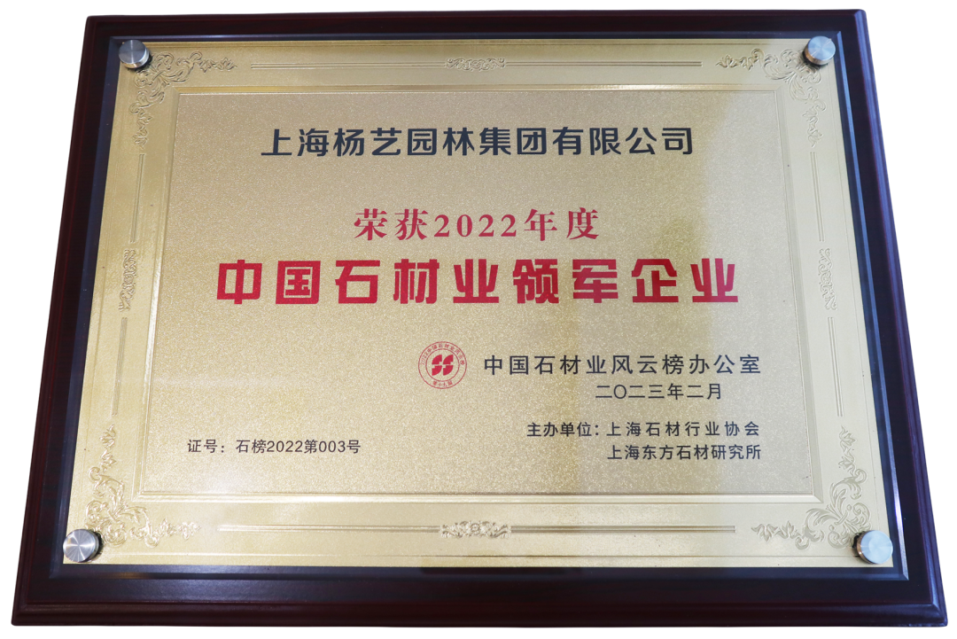 1-2303161345092Q ng电子游戏·(中国区)官方网站