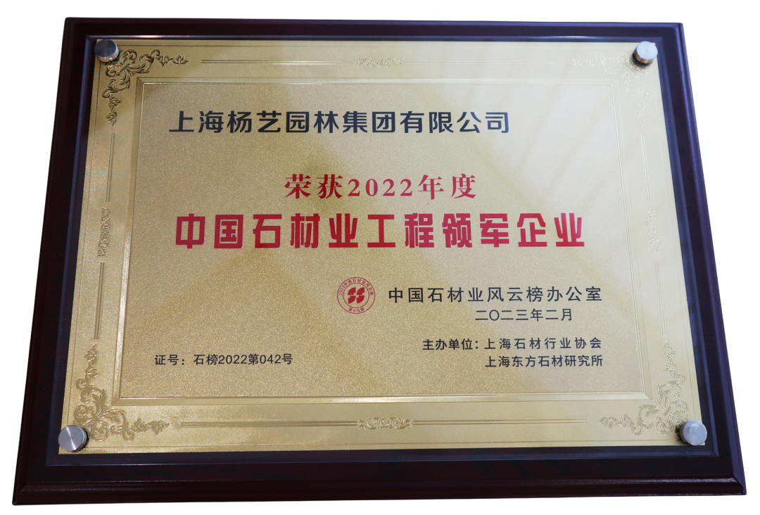 1-23031613452R10 ng电子游戏·(中国区)官方网站