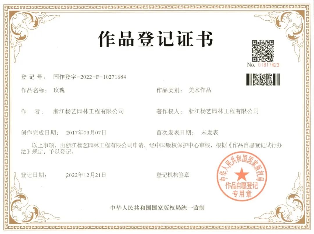 1-230316135210T5 ng电子游戏·(中国区)官方网站
