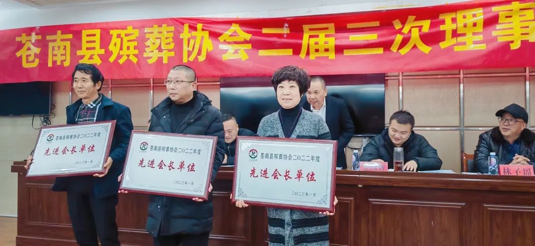 1-23031613533Q57 ng电子游戏·(中国区)官方网站