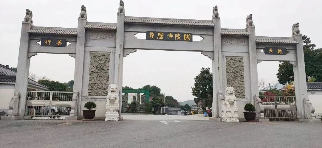 1-23050Q531142R ng电子游戏·(中国区)官方网站