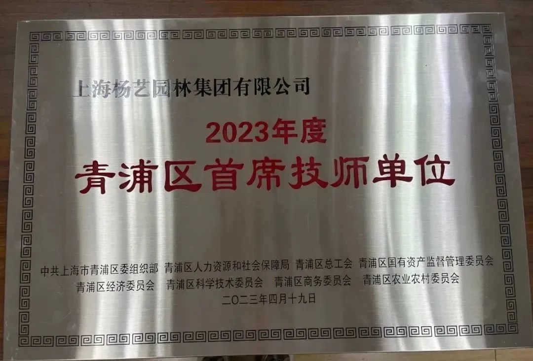 1-230522150132c5 ng电子游戏·(中国区)官方网站