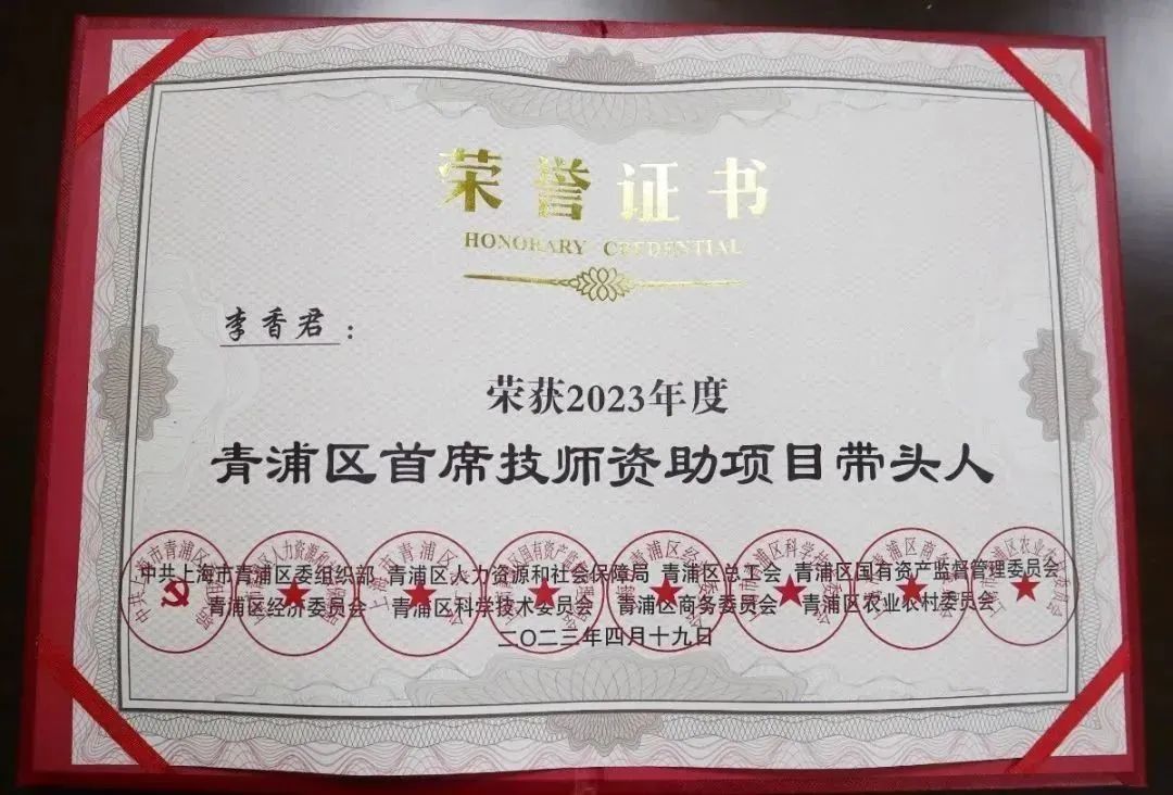 1-230522150312O0 ng电子游戏·(中国区)官方网站