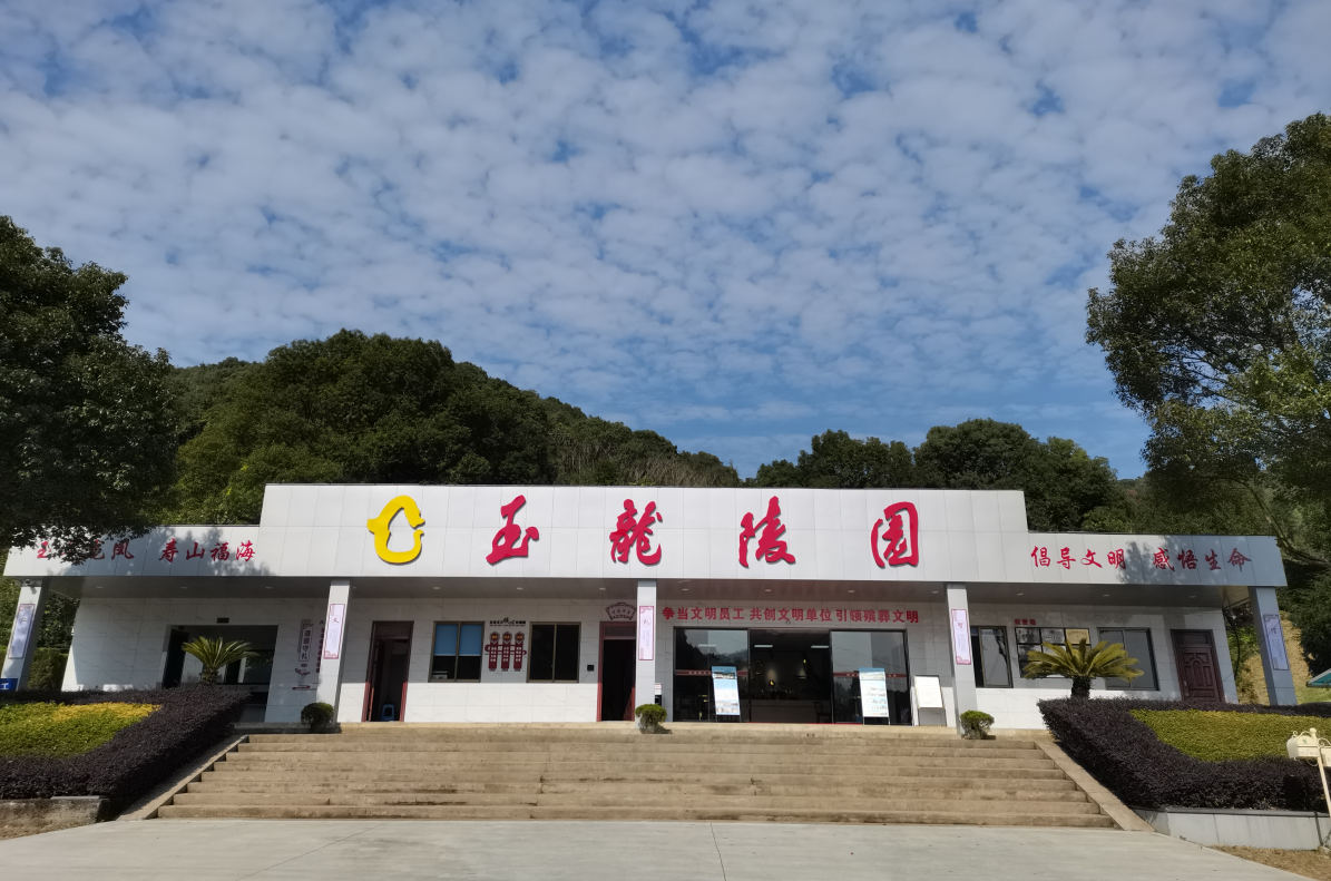 1-230I1125U5244 ng电子游戏·(中国区)官方网站