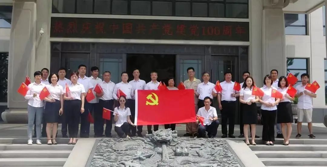 1-230P2093929645 ng电子游戏·(中国区)官方网站