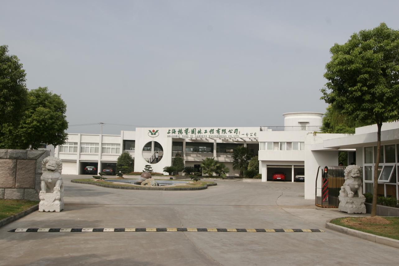1-230Q410043M39 ng电子游戏·(中国区)官方网站