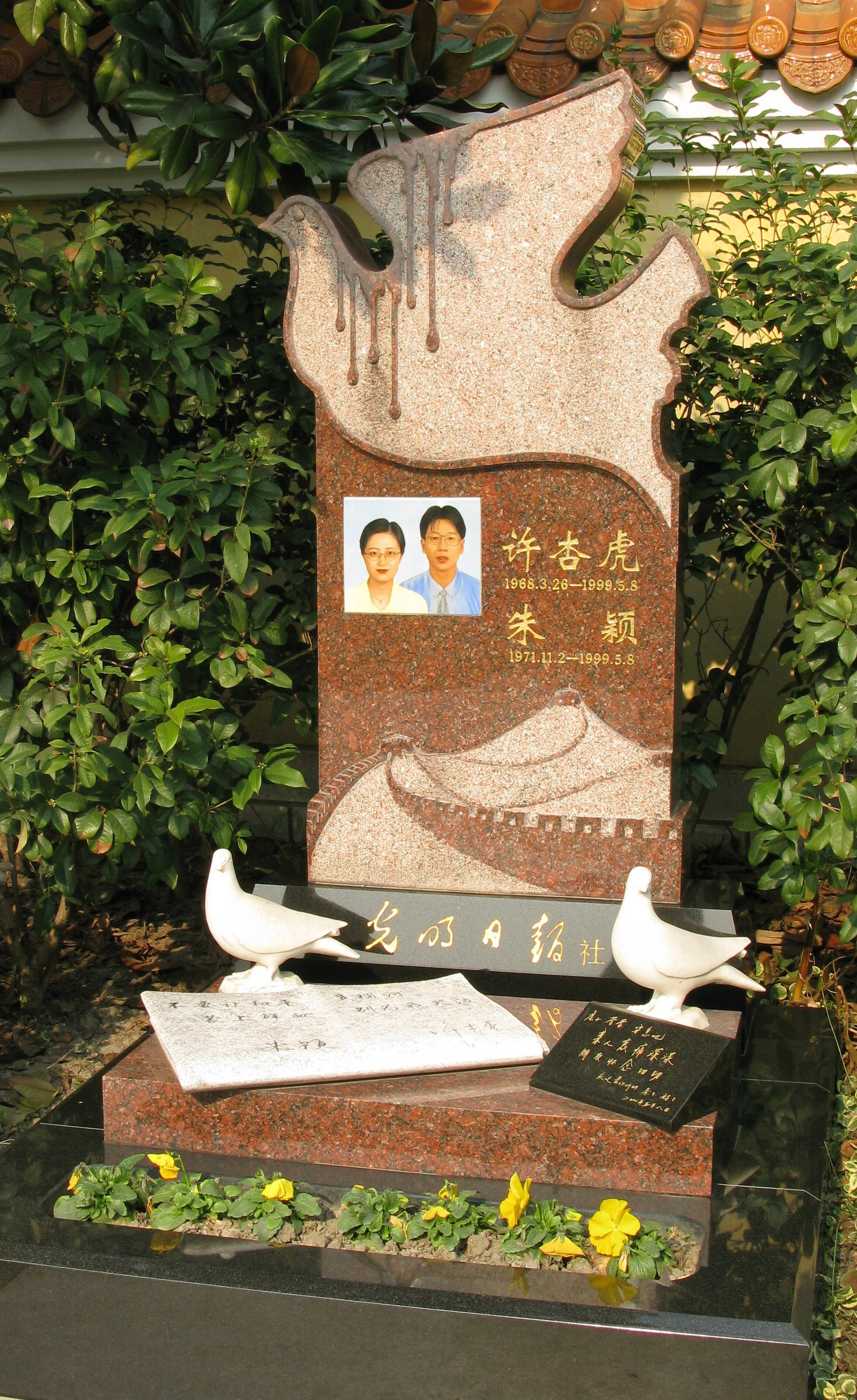 1-230Z5153J5453 ng电子游戏·(中国区)官方网站