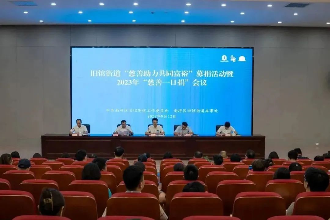 1-230916143625a4 ng电子游戏·(中国区)官方网站